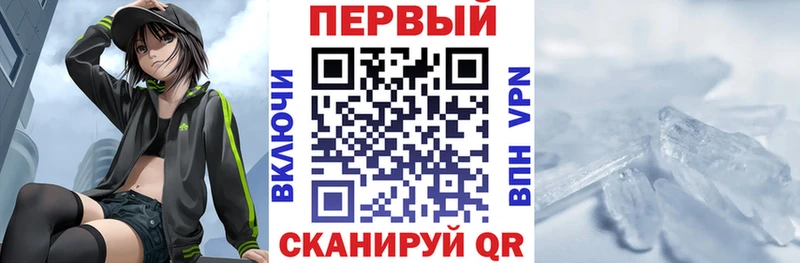 Амфетамин Premium  Усть-Катав 