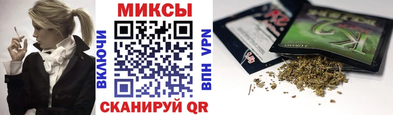 мориарти телеграм  Усть-Катав  Бутират Butirat  цена  