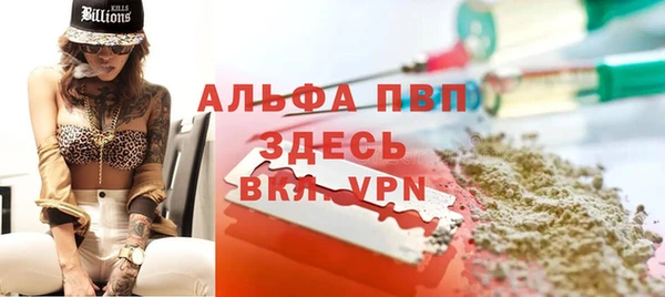 амф Алексеевка