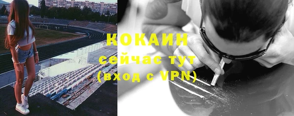мет Михайловка
