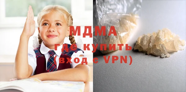 дурь Абинск