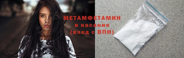 дистиллят марихуана Абаза