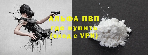 дурь Абинск