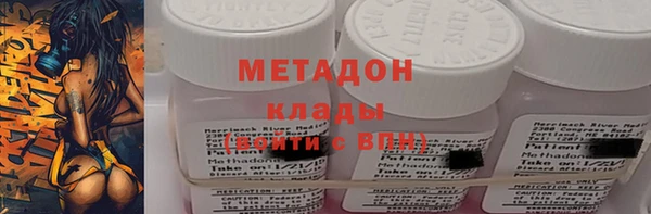 дурь Абинск