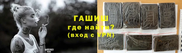 мет Михайловка