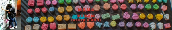 дистиллят марихуана Абаза