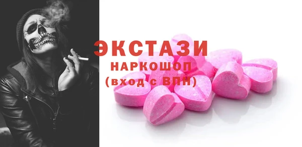 дурь Абинск