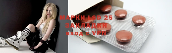 дурь Абинск