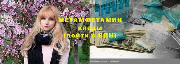 mix Михайловск