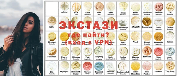 дурь Абинск