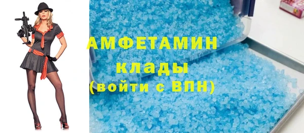 дурь Абинск