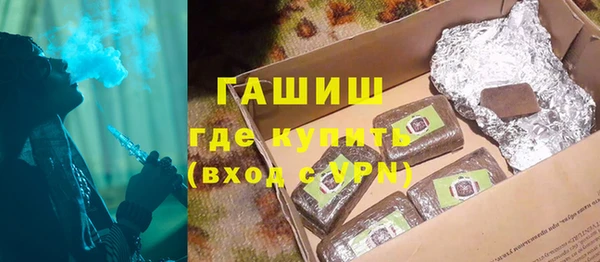дистиллят марихуана Абаза