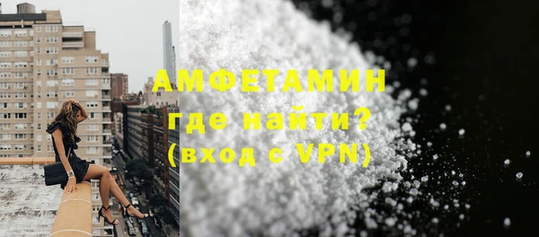 mix Михайловск