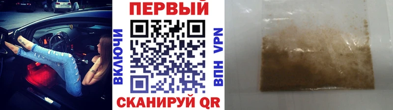 OMG рабочий сайт Усть-Катав Первитин Декстрометамфетамин 99.9%
